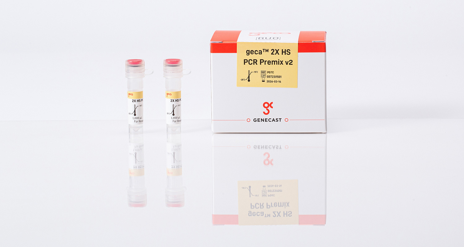 geca_2x_PCR_HS_premix