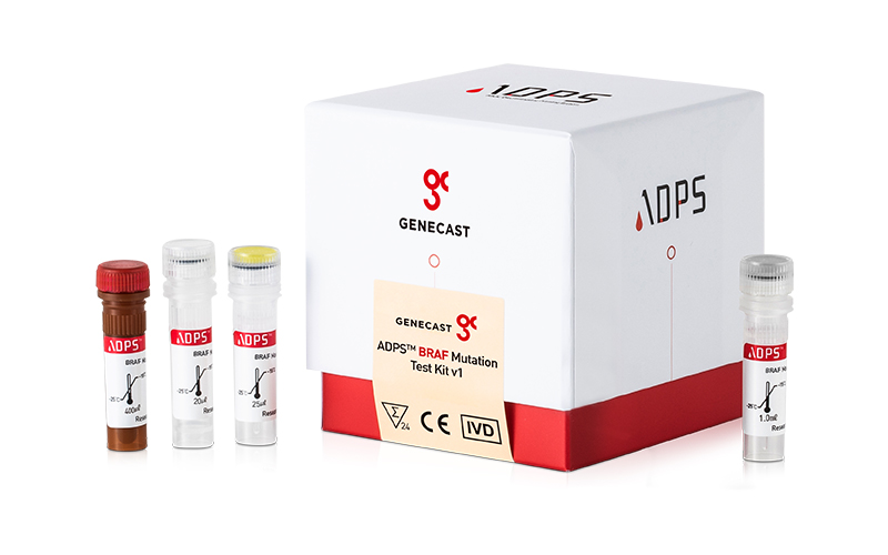 ADPS BRAF Mutation Test Kit v1